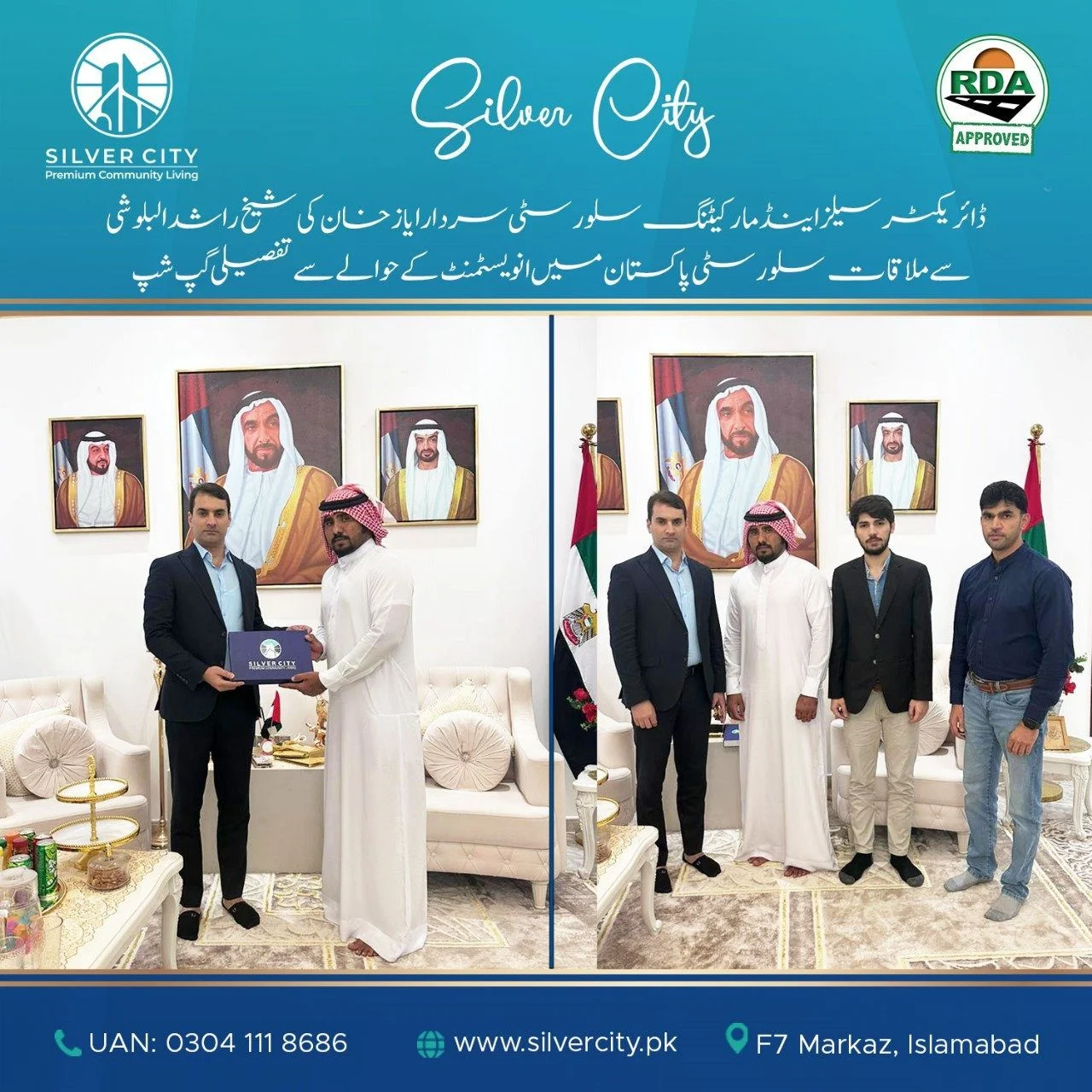 Pakistan Associate Dubai - Photo 3